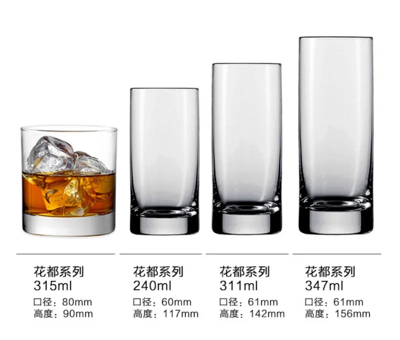 D 347ml Бокал для вина, Хрустальная чашка Verre, аксессуары для бара, пивной сок, коктейль, виски, рюмка, виньо, шампанское, tazas, молочные чашки vandroid de vidrio - Цвет: D 347ml