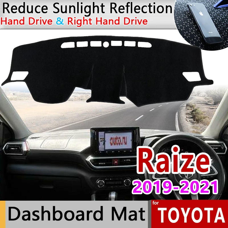 Крышка приборной панели коврик для Toyota Raize Daihatsu Rocky A200 2019 ~ 2021 Солнцезащитная