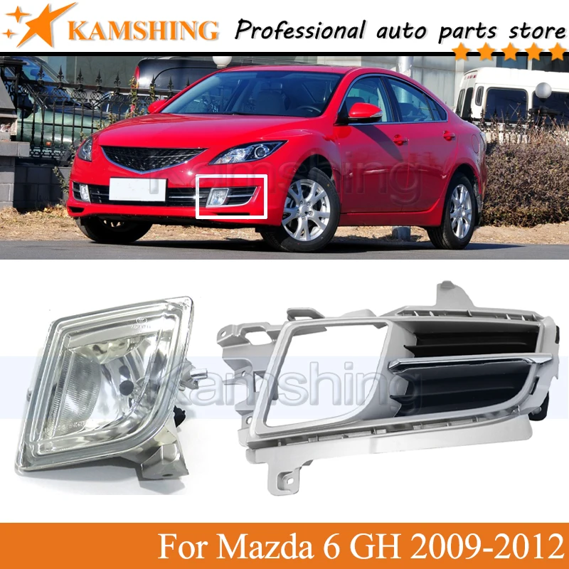 

Kamshing Front Bumper Fog light lamp frame shell For Mazda 6 GH Ruiyi 2009-2012 driving light fog light Bumper lamp cover frame