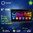 Автомобильная Мультимедийная Автомагнитола 1280*720, Android 10,0, K6 Plus, для Volkswagen Golf, Polo, Tiguan, Passat b7, b6, skoda octavia, 4G, LTE, 8 ядер