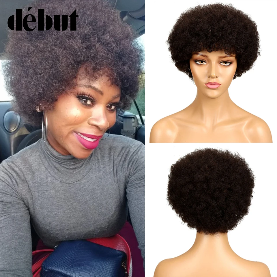 Недорогие короткие парики с Бобом красные бразильские человеческие волосы афро