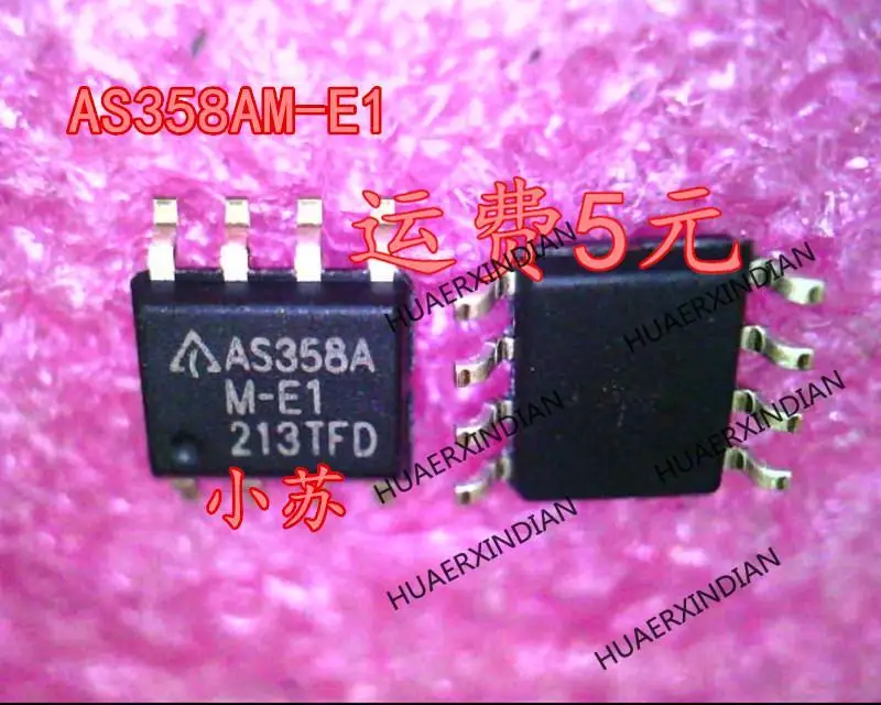 Новый оригинальный AS358AM-E1 AS358A лапками углублением SOP-8 |