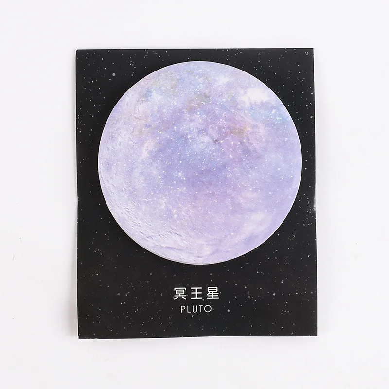 Планета Земля Плутон Луна мини блокнот для записей N раз стикеры школьные
