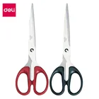 Ножницы Deli Большие Офисные ножницы для бумаги, бытовые, из нержавеющей стали, 18 см, для взрослых, пластиковые, 180 мм