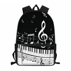Школьный рюкзак для подростков с принтом музыкальных нот, 16 дюймов