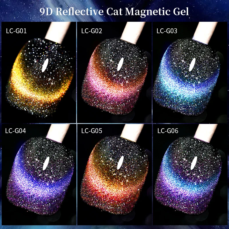 Светоотражающий Магнитный Гель-лак для ногтей LILYCUTE 6 шт./компл. 9D кошка блестящий