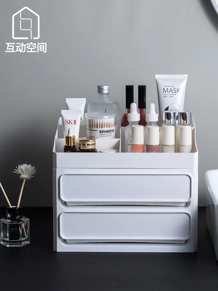 

Desktop Storage Box Multifunctional Drawer Finishing Cabinet DIY Stackable Cosmetics Jewelry Storage Box Home Office Container