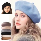Берет во французском стиле для женщин, зимний теплый берет, шапка в уличном стиле, шерстяные теплые шапки, шапки для походов