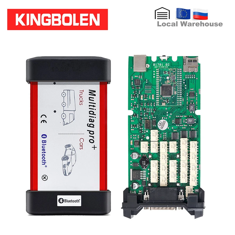 Multidiag Pro+ vci R0 Keygen Одиночная зеленая плата PCB OBDII интерфейс автомобиля/грузовика диагностический инструмент CDP TCS автоматический сканер