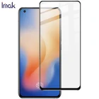 Стекло Imak Pro + для vivo X50 5G  Y70s 5G, закаленное, с полным покрытием