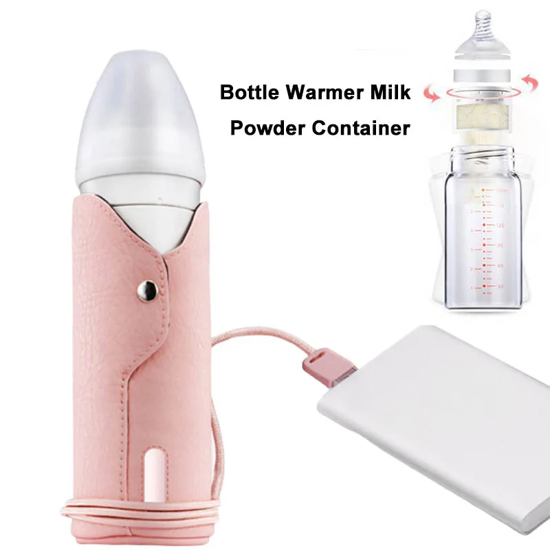 Дорожная бутылочка для кормления USB подогреватель бутылочек молока контейнер