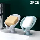 2 шт., футляр для мыла в форме листа