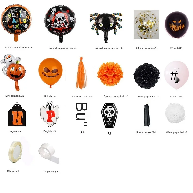 

Halloween Skull Theme Hanging Flag Black and White Orange Balloon Set Halloween Party Decoration Rubber Balloons