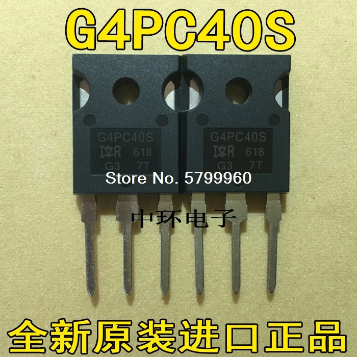 10 шт./лот IRG4PC40S G4PC40S IRGPC40S 60A600V транзистор | Электронные компоненты и принадлежности