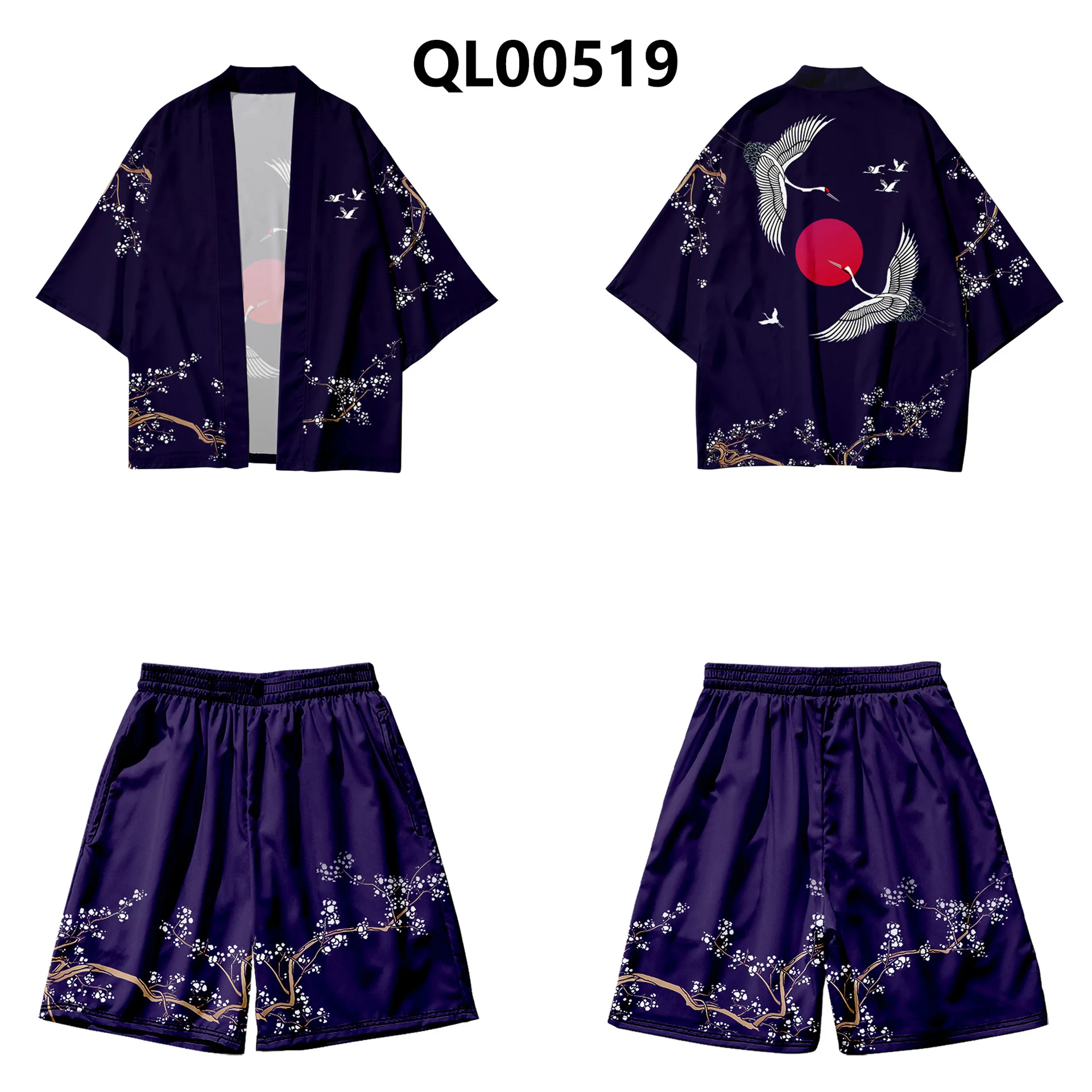 Кимоно + шорты для мужчин и женщин Харадзюку с цветочным принтом журавлей