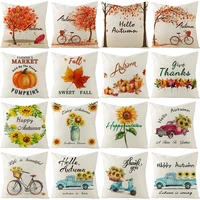 linen simple nordic pillow case leaf flowers living room sofa couch car throw pillowcase bedside home decorations nap big pillow