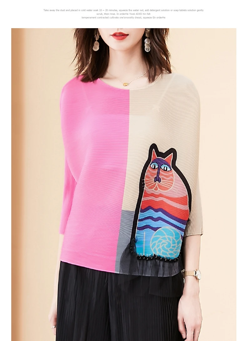 HOT SELLING Miyake fashion loose Batwing sleeve fold patchwork Cartoon print Beaded T-shirt IN STOCK