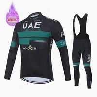 winter thermal fleece 2022 uae team cycling jersey long set mtb cycle clothing sportswear mountain bike clothes ropa ciclismo