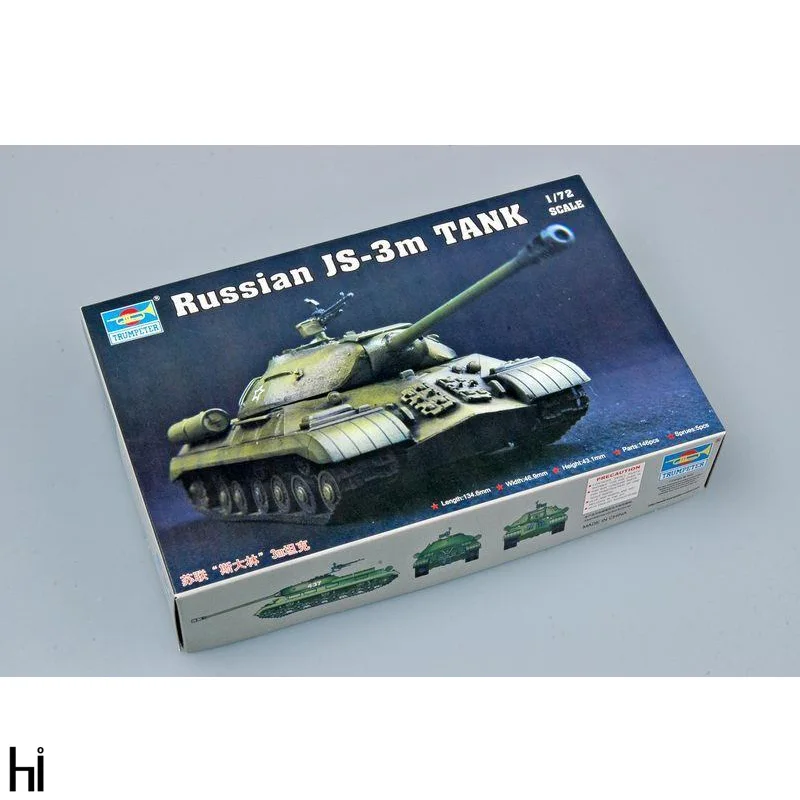 Модель Trumpeter 1/72 модель тяжелого пластикового резервуара 07228|Наборы для сборки