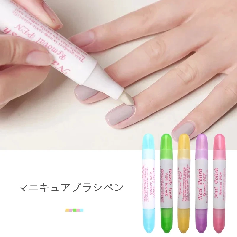 

1 Pc Nail Polish Cleaning Remover Brush Corrector Pen Nails Art Debonder Tools UV Gel Nail Polish Degreaser Manicure Accessories