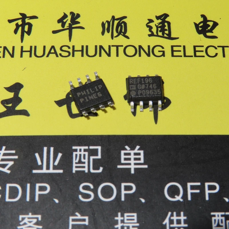 

5 шт. REF196GSZ REF196GS