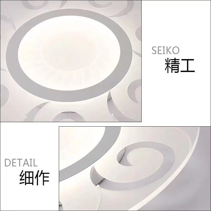 Армейское одеяло из потолочные светильники Квадратные Кольца для Гостиная