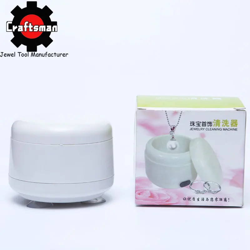 Портативный мини Ультразвуковой очиститель детали для стиральной машины