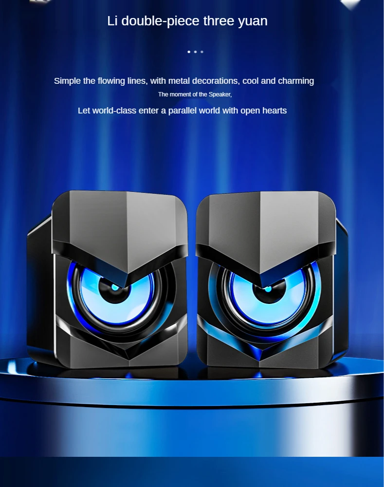 

Interchangeable Laptop Small Speaker Desktop Desktop USB Multimedia Small Sound Box Office Fan Super Dynamic Bass Boost