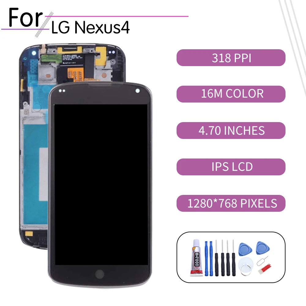 Оригинальный сенсорный ЖК-экран для LG Google Nexus 4 E960 дигитайзер в сборе дисплей с