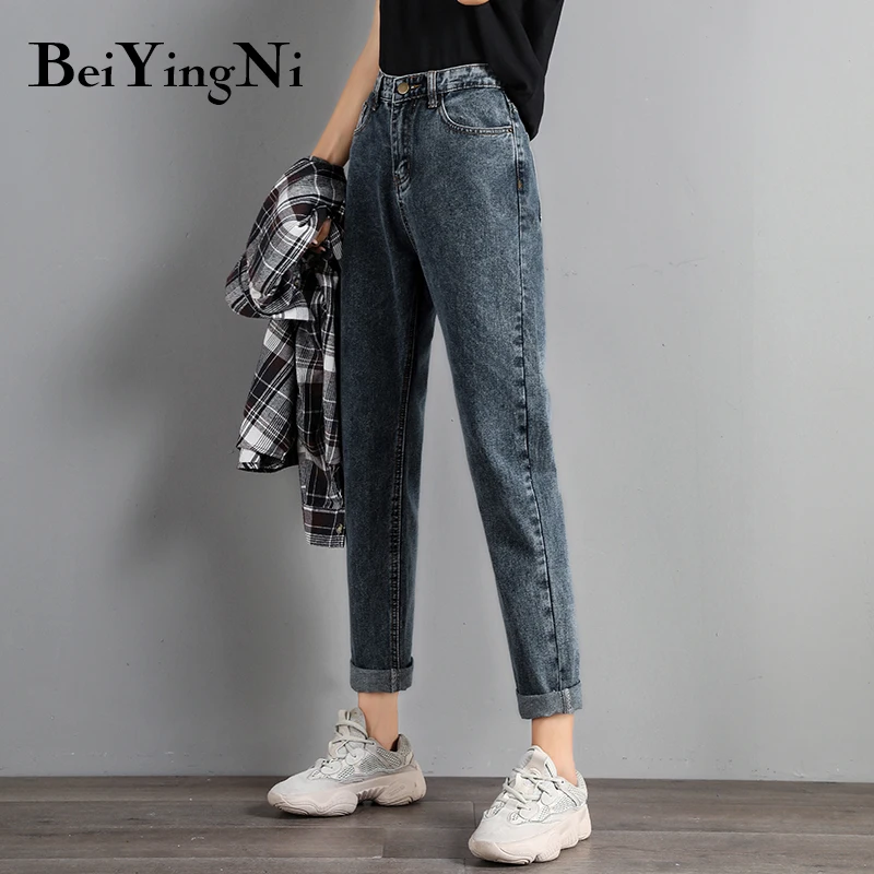 Beiyingni High Waist Jeans Women Vintage Harajuku Loose All-match Oversized Mom Boyfriends Cool Plus Size Cowboys Woman | Женская одежда