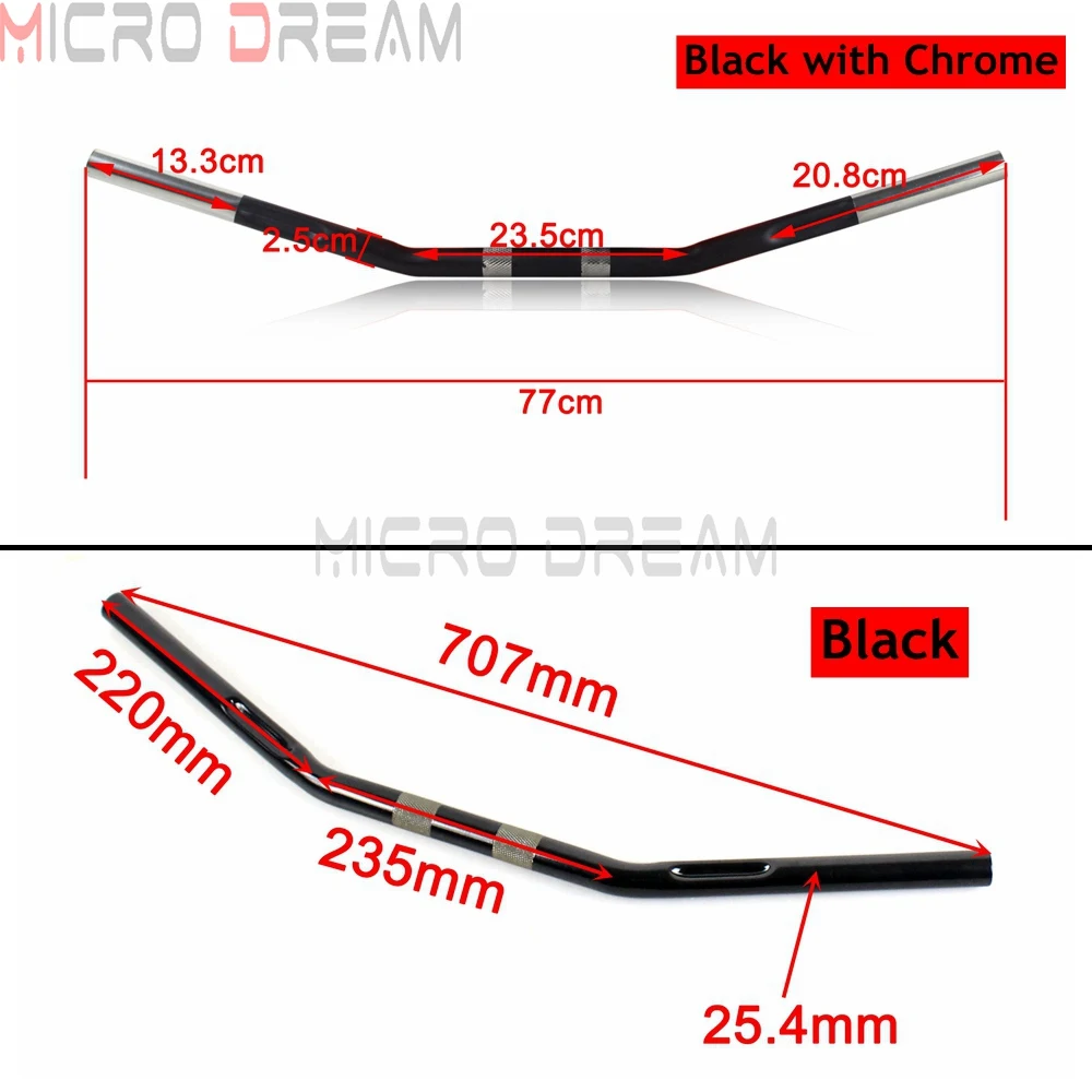 Мотоциклетные Рули с нулевым сопротивлением 1 дюйм хромированные/черные для Harley