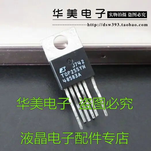 Бесплатная доставка. Конвертеры переключения TOP255YN TOP255Y