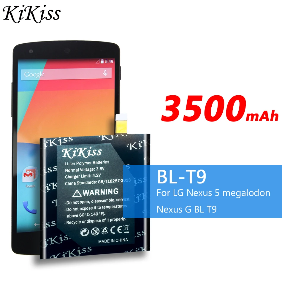 Мощный аккумулятор для LG Google Nexus 5 / G E980 D820 D821 Megalodon D8 BL T9 3500 мАч набор инструментов