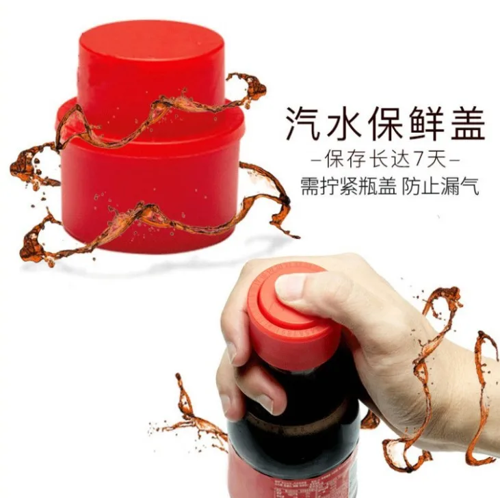 

Summer Vacuum Soda Stopper Soda Cap Bottle Stopper Bar Accessories Bottle Tools Fresh keeping Cap Pump cap