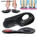 Силиконовые ортопедические стельки для коррекции ног типа XO, снимает варус стопы, вальгусный гель, массирующие стельки для красоты ног, обуви