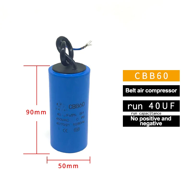 Воздушный компрессор CBB60 с прямым подключением пусковой конденсатор 450 в емкость