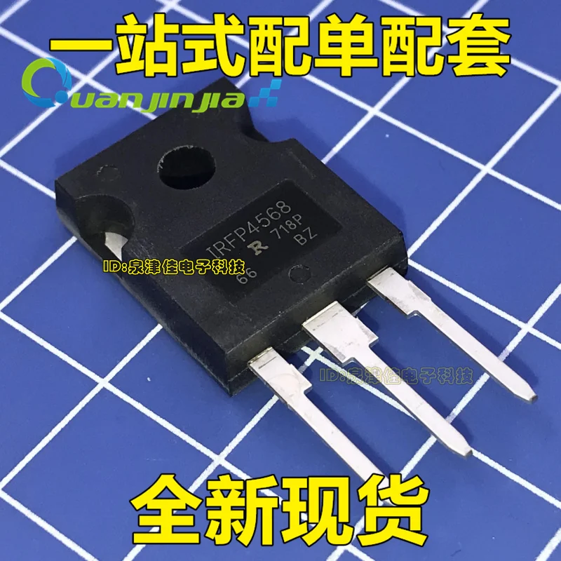 100% оригинальный новый IRFP4568 IRFP4568PBFNmosTO247 | Электроника