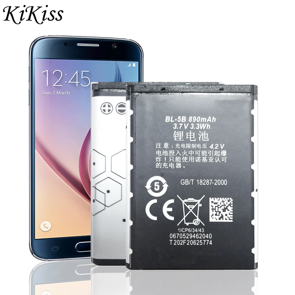 Аккумулятор 3 7 в для Nokia N83 N80 890 6120 6230 5200 3220 3230 5140i 5140 | Мобильные телефоны и