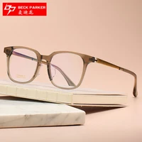 high density plate glasses frame simple big face can be equipped with anti blue light degree glasses frame 3089