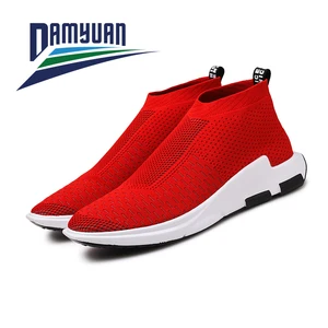 Женские и мужские легкие носки Damyuan, классические удобные дышащие некожаные носки, размер 46, 2020