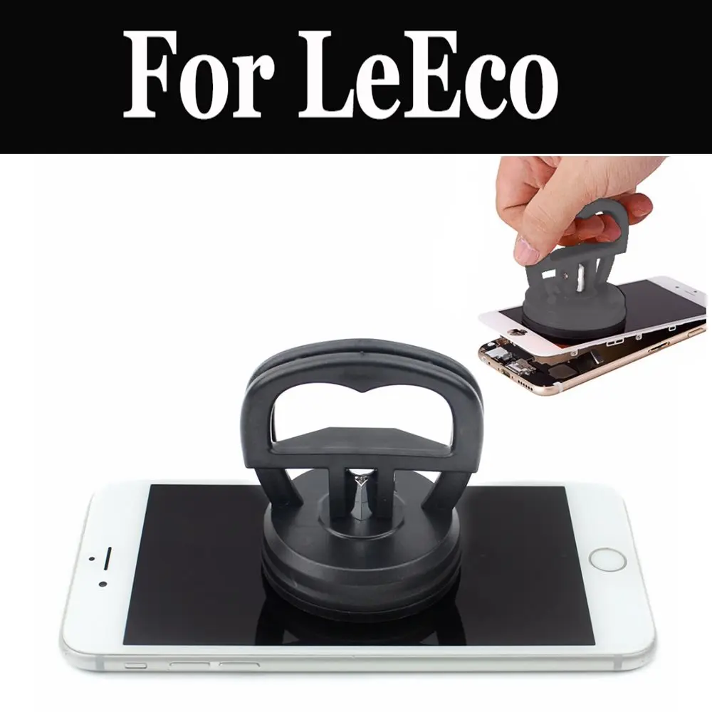 Всасывающий ремонт разделение присоски экран для Leeco Le S3 Cool Changer 1c Cool1 Dual Max Pro 2 3 Elite
