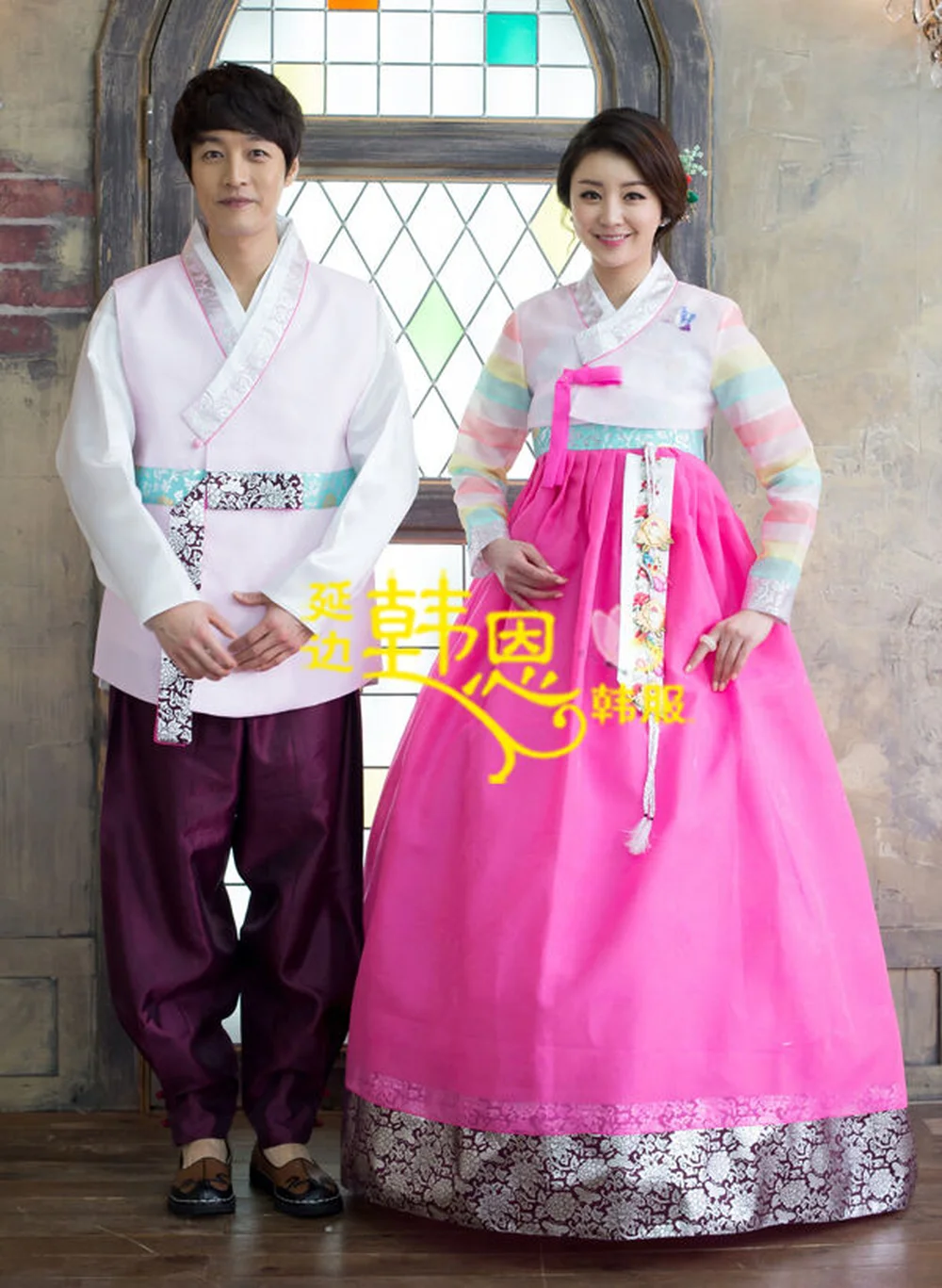 Лидер продаж 2019 традиционное корейское платье hanbok для женщин и мужчин свадебное