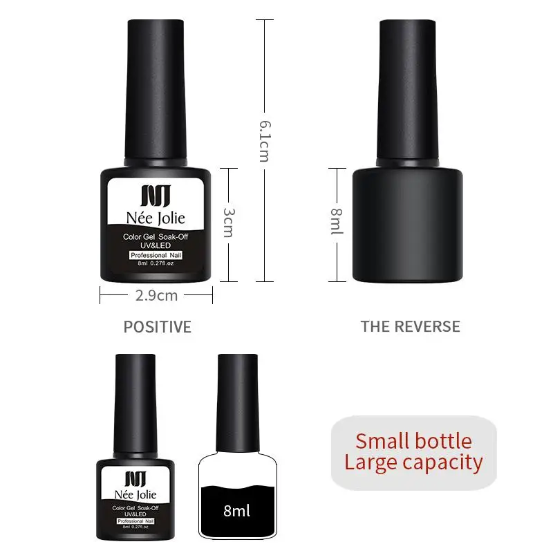 Лак для ногтей с блестками 8 мл|Гель ногтей| |