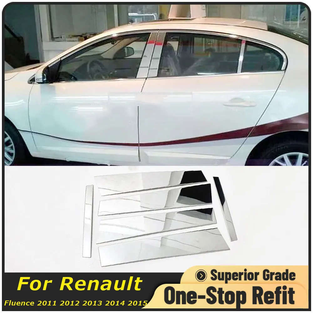 Подходят для Renault Fluence 2011 2012 2013 2014 2015 из нержавеющей стали автомобильного окна