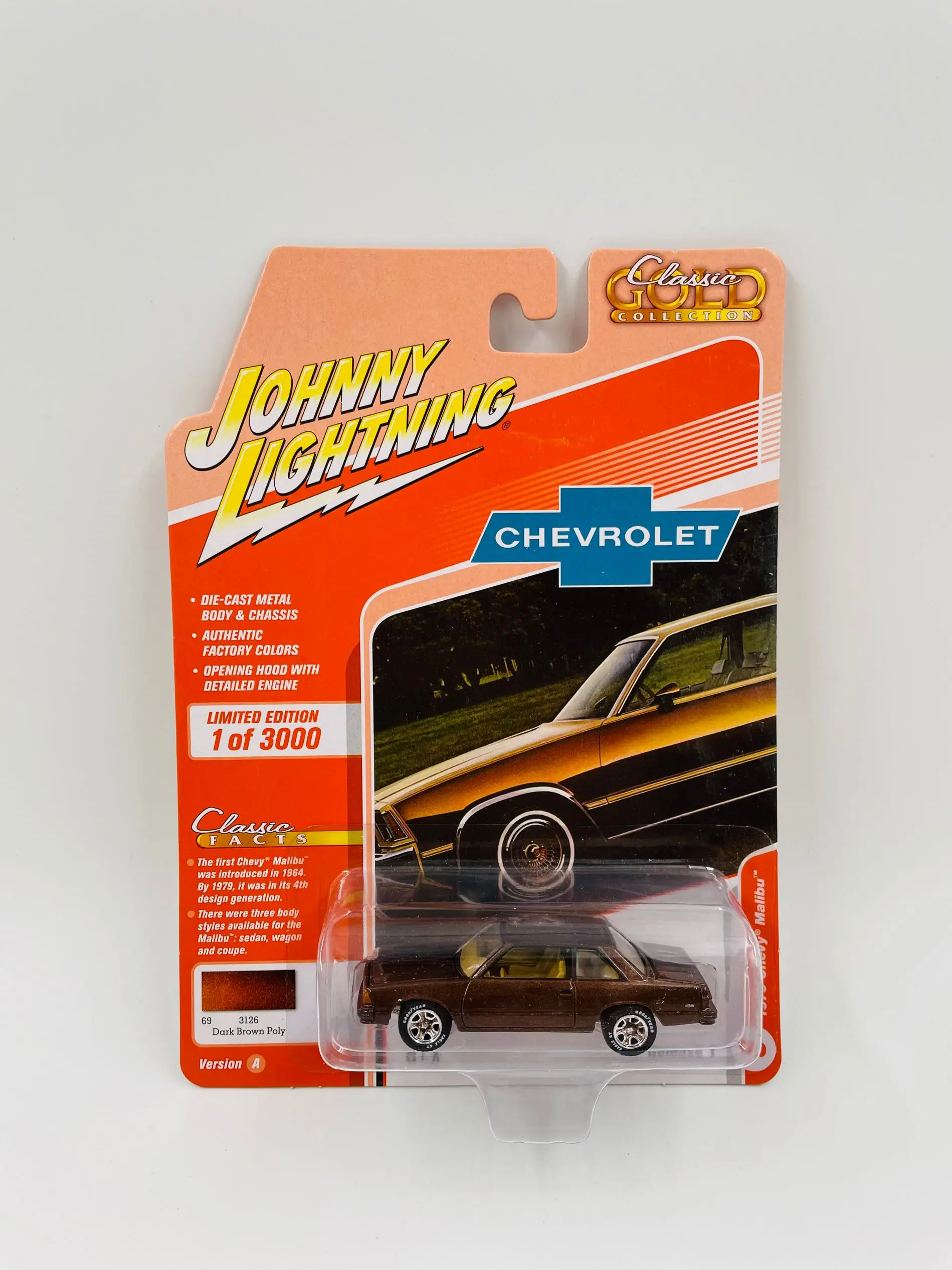 Модель машины игрушечная металлическая из м/ф Халле Плимут 1:64 |