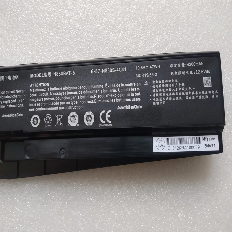 Фото N850BAT-6 6-87-N850S-4C41 Аккумулятор для Clevo N850HC N850HJ1 N850HK1 N850HN N870HC N870HJ1 N870HK T58-TiX Z6-Kp5Gt Z7M Kp7G1 KP7GZ №4