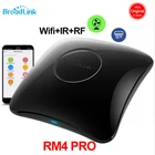 Универсальный пульт дистанционного управления Broadlink RM4 PRO Wifi IR RF Smart Home
