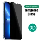 Защитное закаленное стекло для iPhone 13 pro 12 11 7 8 Plus 12 Mini X XS MAX XR 11 Pro Max