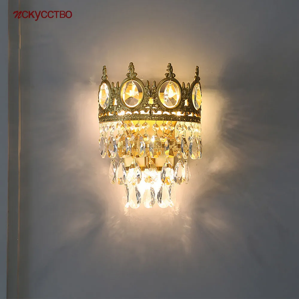 

French Luxury Brass Crystal Tassel Crown Led Wall Lamp For Hallway Bedroom Bedside Indoor Decoration Sconce Copper Light Fixture