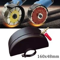 angle grinder wheel protector cover 360 degree dustproof guard 16048mm with copper control valve power tool accessories